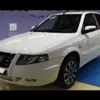 حواله فروش سورن xu7pتکسوز