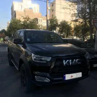 T8 kmc 1404