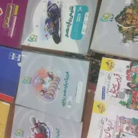 کتاب‌های کنکوری رشته ریاضی و انسانی|کتاب و مجله آموزشی|اهواز, کوی نفت|دیوار