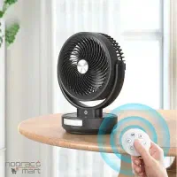 پنکه شارژی چرخشی کنترل دار