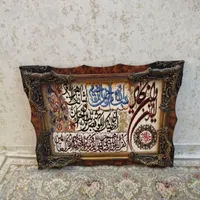 تابلو فرشی ماشینی در حد آکبند