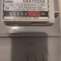 رهن منزل آپارتمانی در ب 2