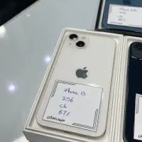 آیفون کارکرده|موبایل|کیاشهر, |دیوار