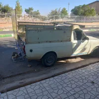 وانت