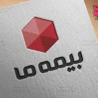 بیمه ثالث و بدنه فرهنگیان بدون پیش پرداخت