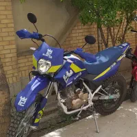 تریل T2 کویر۲۵۰ cc