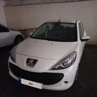 ۲۰۷ ۱۴۰۴ مشابه صفر