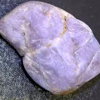 سنگ راف یاقوت کشمیر.سافایر طبیعی اصل کلکسیونی