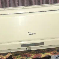 کولر گازی