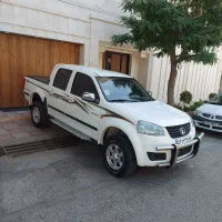 وینگل۹۵دودفرانسیل درجه یک