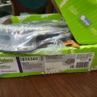 والیو دیسکو صفحه پژو ۴۰۵