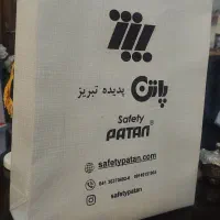 چاپ انواع ساک پارچه ای تبلیغاتی،ساک سوزنی|خدمات پیشه و مهارت|تهران, بازار|دیوار