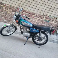 موتور 125بزرگ