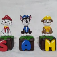 استند اسم