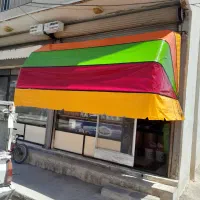تولید انواع سایبان های فنری برقی کاسکه ای و...