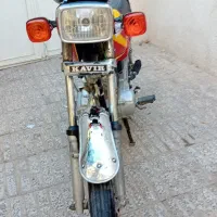 موتور هوندا