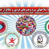 باشگاه دفاع شخصی|خدمات آموزشی|تهران, المهدی|دیوار