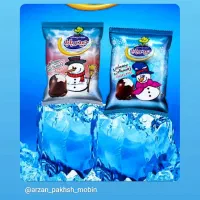 زغال فشرده چهار گوش کیفیت عالی|عمده‌فروشی|بم, |دیوار