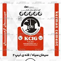 نماینده سیمان/فروش سیمان به نرخ بورس/فله و پاکت