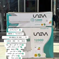 کولر گازی پرتابل۱۲هزار یونیوا سرمایش گرمایش|کولر گازی و فن‌کوئل|کرج, شاهین‌ویلا|دیوار