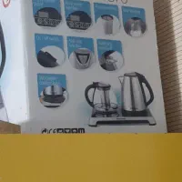 چای ساز گاسونیک در حد