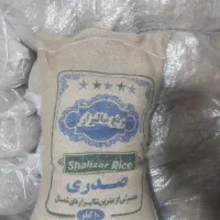 فروش برنج فوق العاده مجلسی|خوردنی و آشامیدنی|تبریز, |دیوار