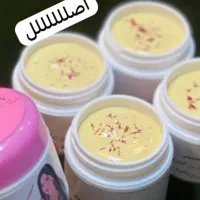 کرم خلطة العروس