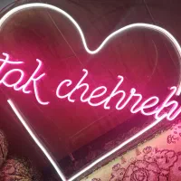 تابلو نئون فلکسی