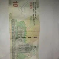 امضای مهران مدیری