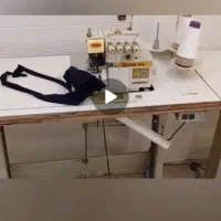 چرخ و سردوز صنعتی|چرخ خیاطی و ریسندگی|سردشت, |دیوار