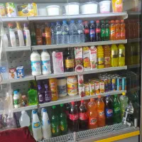 یخچال سوپر مارکت هایپری