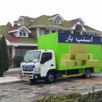 اسنپ بارباربری اتوباراسبابچی کارگرحمل باراثاثیه%35|خدمات حمل و نقل|تهران, شهرک غرب|دیوار