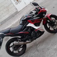 مگلی ۴۰۳ فروش فوری