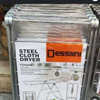 بندرخت|بندرخت و رخت‌آویز|ملارد, |دیوار