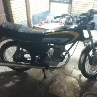 موتور سکلیت بفروش میرسد