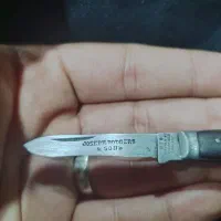 قلم زن کلکسیونی جوزف راجرز|کلکسیون اشیاء عتیقه|اهواز, کیانپارس |دیوار