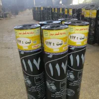 نصاب ایزوگام.دلیجان|خدمات پیشه و مهارت|فردیس, فردیس|دیوار