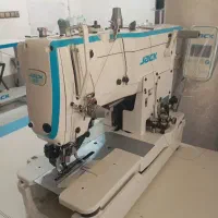 خدمات دکمه و مادگی