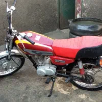 موتور هوندا ۱۵۰ سی سی مزایده‌ای برگه مزایده داره