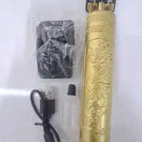 ماشین ریش تراش