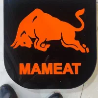 نیاز ب یک قصاب ماهر