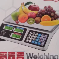 ترازو و استند میوه فروشی و ...