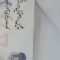 اموزش رانندگی توسط مربی خانم واقابه صورت حرفه‌ای|خدمات آموزشی|خرم‌آباد, |دیوار