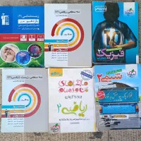 کتاب تست یازدهم تجربی