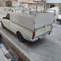 وانت بار.گلستان ،اسلامشهر،سلطان اباد
