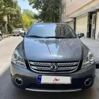اچ سی کراس مدل ۹۶ بدون رنگ درحدصفر|خودرو سواری و وانت|مشهد, الهیه|دیوار