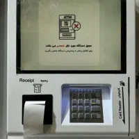 فروش زیرقیمت کارتخوان کشلس دیواری کشلس رومیزی