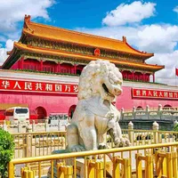 تور چین CHINA|تور و چارتر|شیراز, ریشمک|دیوار