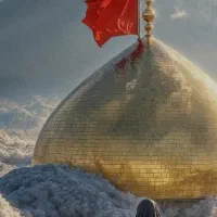 کربلا انشالله