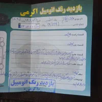 وانت 89دوگانه شرکت|خودرو سواری و وانت|کاشان, فاز ۱ ناجی آباد|دیوار